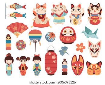 Japanese toys. National cultural lucky items, asian fortune symbols, daruma, maneki cat and kokeshi dolls, traditional masks and lights. Origami crane and paper fan vector cartoon set