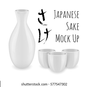 Japanese tradition alcohol sake mock up collection. Naturally rice wine from Japan. Set of cups and decanter vector illustration isolated on white background. Japanese hieroglyph sake. Kitchen objects