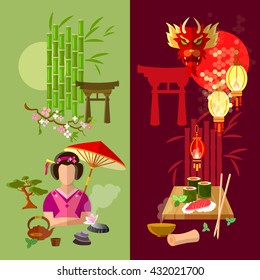 Japanese tradition and culture banner vector illustration 