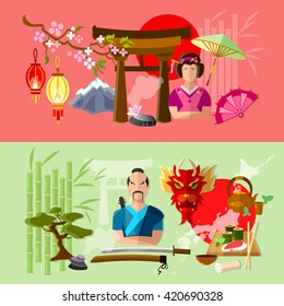 Japanese tradition people culture japan attractions geisha sakura samurai food banner vector illustration 