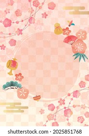 Japanese traditional background for new year