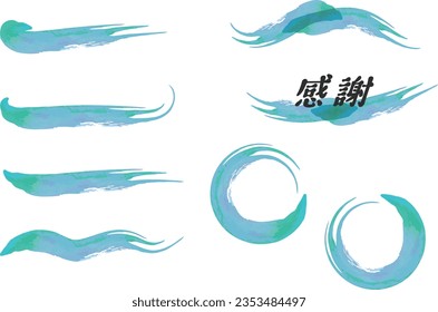 Japanese traditional blue and green paints and Kanji characters meaning thank you, vector illustration.