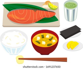 豆味噌 のイラスト素材 画像 ベクター画像 Shutterstock