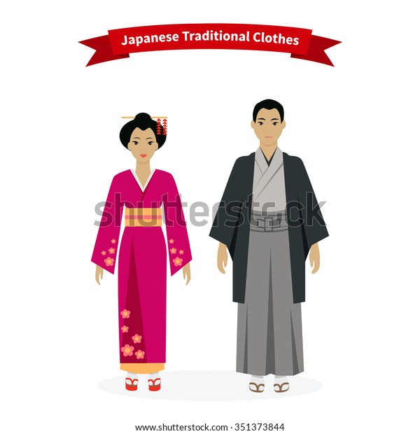 Japanese Traditional Clothes People Asian Girl Stock Vector (Royalty ...