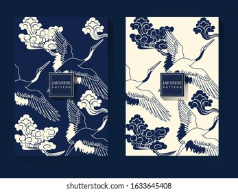 Japanese Traditional Crane Illustration Design