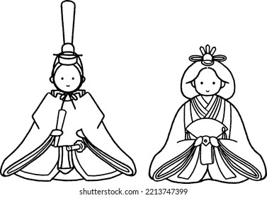 Japanese Traditional Dolls. Line Drawing. 