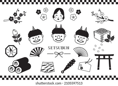 Japanese traditional event SETSUBUN,  black and white illustrations