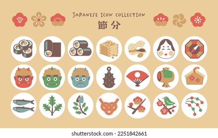 Japanese traditional event "Setsubun" icon set. At this event, beans are thrown to decorate headdresses and ward off evil spirits.