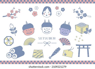 Japanese traditional event SETSUBUN illustrations