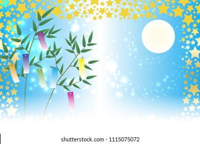 Japanese traditional events, Tanabata Festival, bamboo decorations, strips, bamboo leaves, stardust, Stardust, Starburst, Milky Way, Galaxy, Starry Sky, Night Sky,