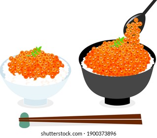 北海道 食べ物 イラスト の画像 写真素材 ベクター画像 Shutterstock
