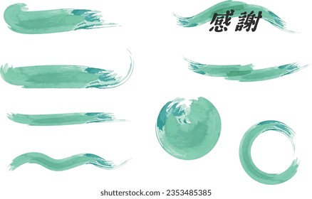 Japanese traditional green paints and Kanji characters meaning thank you, vector illustration.
