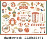 Japanese traditional icon and design frame collection. 2023 New year.