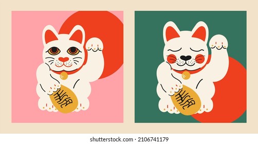 Japanese traditional lucky cat MANEKI NEKO. A figurine of a cat that wishes money and happiness. Vector illustration. Hand-drawn, cartoon.