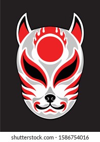 5,119 Kitsune Images, Stock Photos & Vectors 