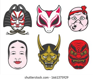 Japanese Traditional Mask. Vector art