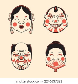 Japanese Traditional Mask. Vector art