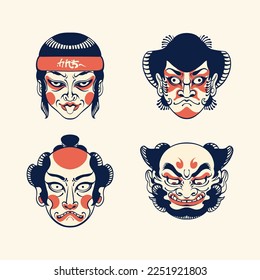 Japanese Traditional Mask. Vector art
