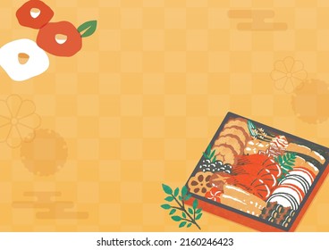 Japanese traditional meal box for new year