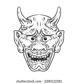 Japanese Traditional Oni Mask Sketch Stock Vector (Royalty Free ...