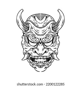 Japanese Traditional Oni Mask Sketch Stock Vector (Royalty Free ...