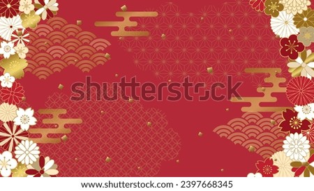 Japanese traditional pattern  background. red gorgeous designed.
Full HD size.