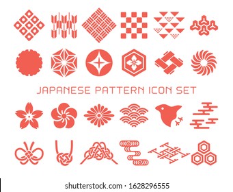 水引 イラスト Hd Stock Images Shutterstock