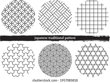 Japanese traditional Japanese pattern material