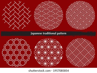 Japanese traditional Japanese pattern material