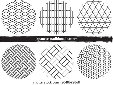 Japanisches traditionelles japanisches Mustermaterial