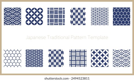Japanese traditional pattern template (blue)