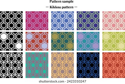 Japanese traditional pattern turtle shell pattern