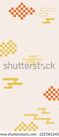 Japanese traditional pattern of the white, red and gold cloud.