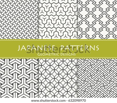 Japanese traditional patterns. Geometric designs. Stock photo © 