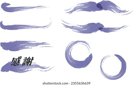 Japanese traditional purple paints and Kanji characters meaning thank you, vector illustration.