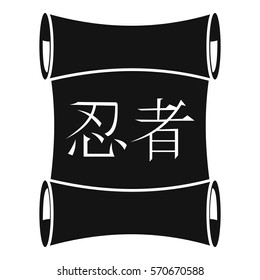 Japanese traditional scroll icon. Simple illustration of Japanese  traditional scrol vector icon for web