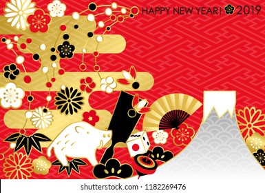 Japanese traditional toys and wild boar New Year's postcards
