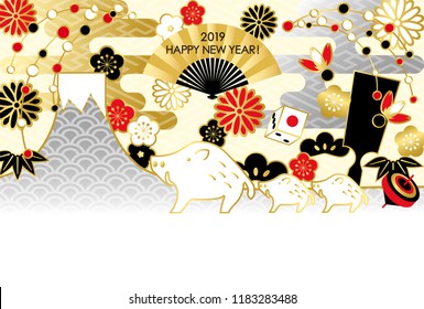 Japanese traditional toys and wild boar New Year's postcards 