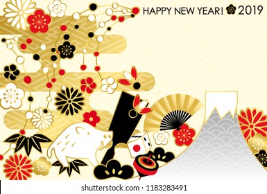 Japanese traditional toys and wild boar New Year's postcards
