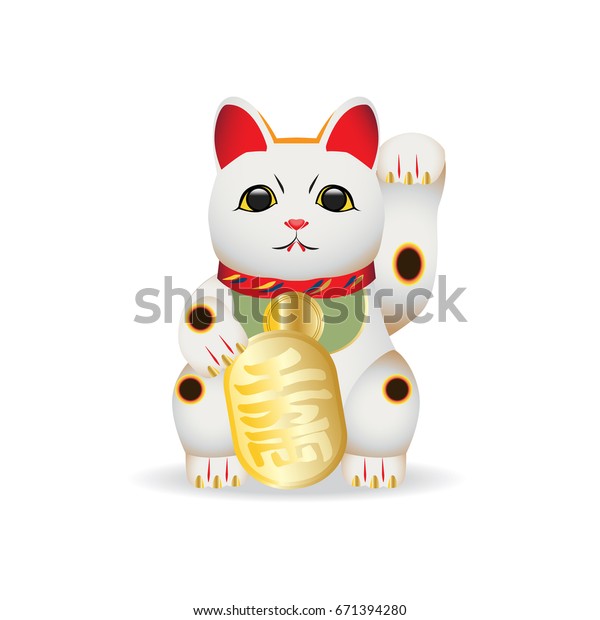 white cat doll