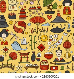 Japanese traditions and culture. Seamless Pattern for your design