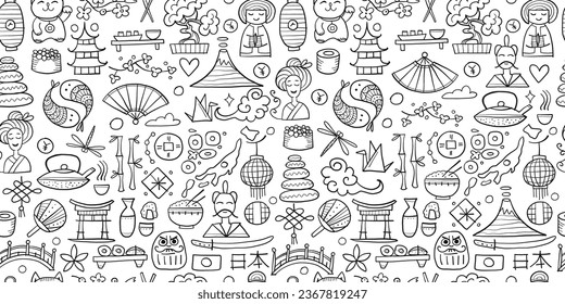 Japanese traditions and culture. Seamless Pattern for your design