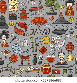 Japanese traditions and culture. Seamless Pattern for your design