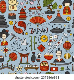 Japanese traditions and culture. Seamless Pattern for your design