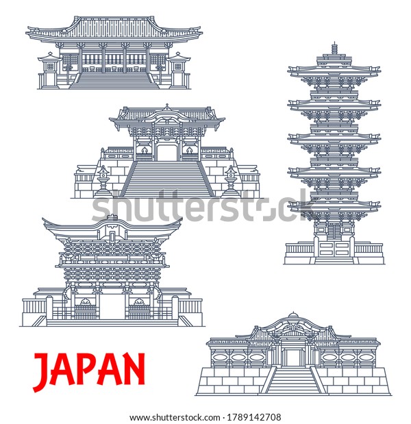 日本の旅の目印には 日光のベクター細線の神社やお寺が付いています 古代二荒山 東照宮 五重塔 表門 陽明門 唐門 唐門 アジア観光 のベクター画像素材 ロイヤリティフリー