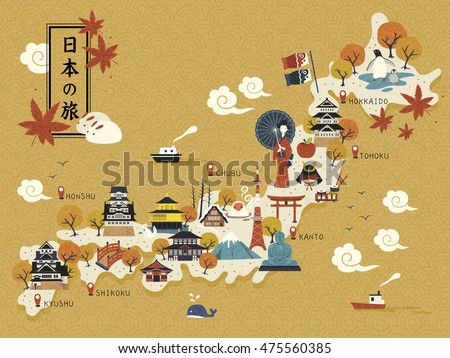 Japanese Travel Map Historical Landmarks On Stock Vector (Royalty Free ...