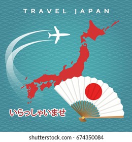 Japanese travel vector poster with japan map, airplane and fan on blue waves background