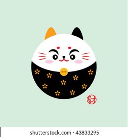 japanese treasure cat greeting