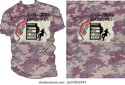 Japanese T-Shirt with Dragon and Camouflage Print