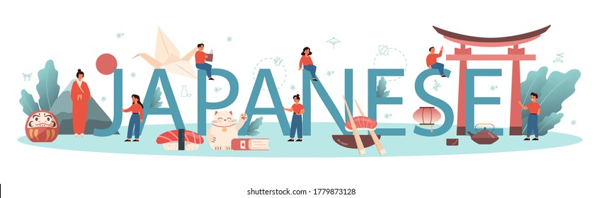 Japanese typographic header. Language school japanese course. Study foreign languages with native speaker. Idea of global communication. Vector illustration in cartoon style